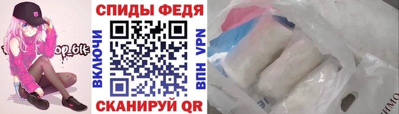 Amphetamine 97% KRAKEN сайт Сковородино цена наркотик