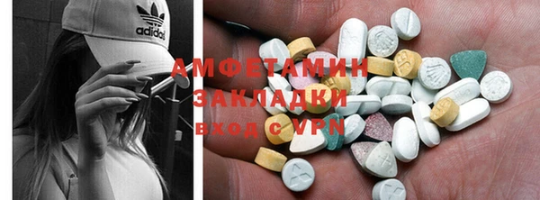 метадон Белоозёрский