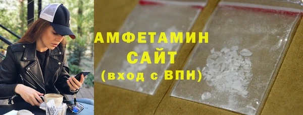 метадон Белоозёрский
