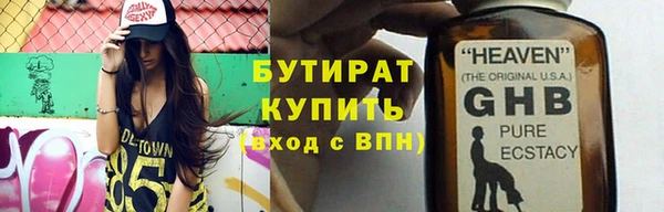 ПСИЛОЦИБИНОВЫЕ ГРИБЫ Беломорск