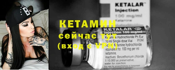 метадон Белоозёрский
