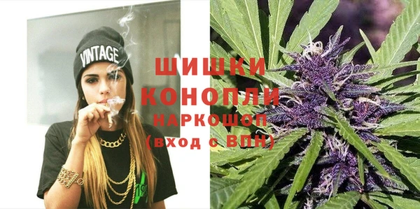 метадон Белоозёрский