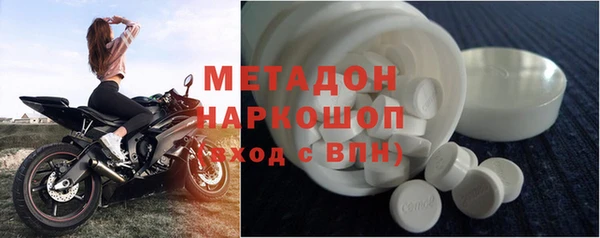 ПСИЛОЦИБИНОВЫЕ ГРИБЫ Беломорск