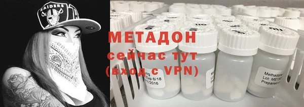 ПСИЛОЦИБИНОВЫЕ ГРИБЫ Беломорск