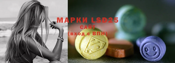 метадон Белоозёрский