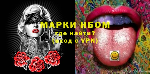 мдпв Белокуриха