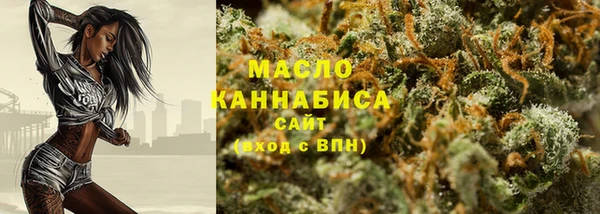 метадон Белоозёрский