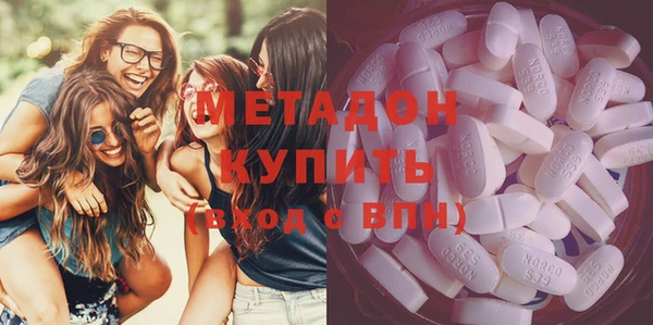 ПСИЛОЦИБИНОВЫЕ ГРИБЫ Беломорск