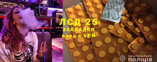 метадон Белоозёрский