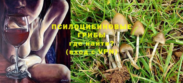метадон Белоозёрский