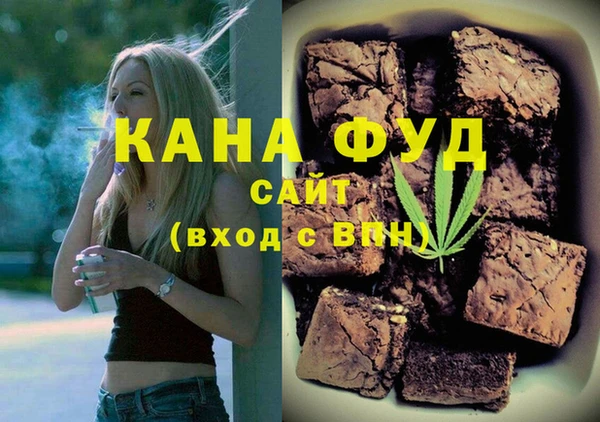 метадон Белоозёрский