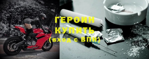ПСИЛОЦИБИНОВЫЕ ГРИБЫ Беломорск