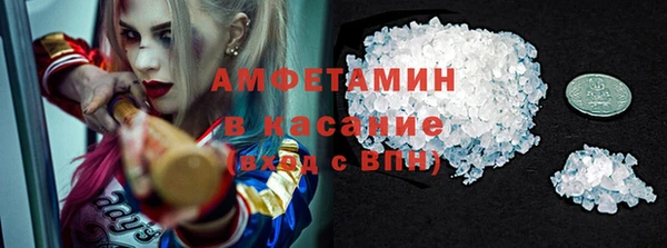 mdpv Балабаново
