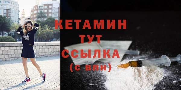 ПСИЛОЦИБИНОВЫЕ ГРИБЫ Беломорск