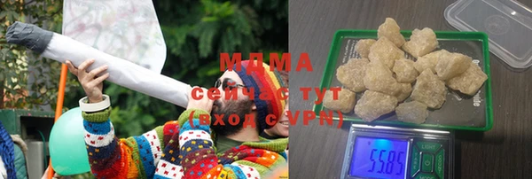 метадон Белоозёрский